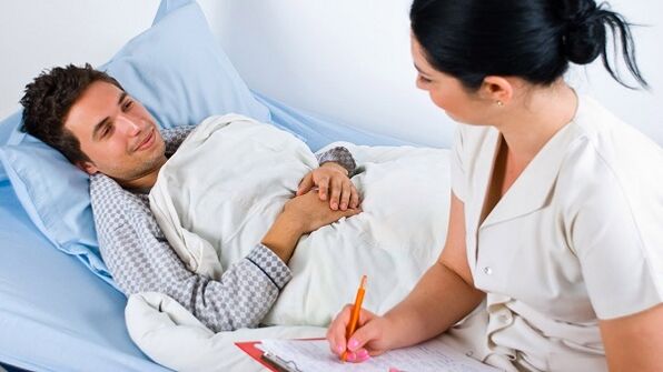 постільний режим при поперековому остеохондрозі